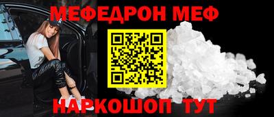 ALPHA PVP Дубна
