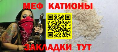 ALPHA PVP Дубна