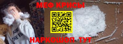 ALPHA PVP Дубна