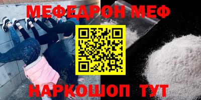 ALPHA PVP Дубна