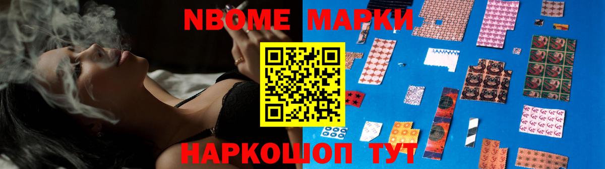 ЛСД экстази ecstasy  ЛСД экстази  ЛСД экстази ecstasy  Кыштым 