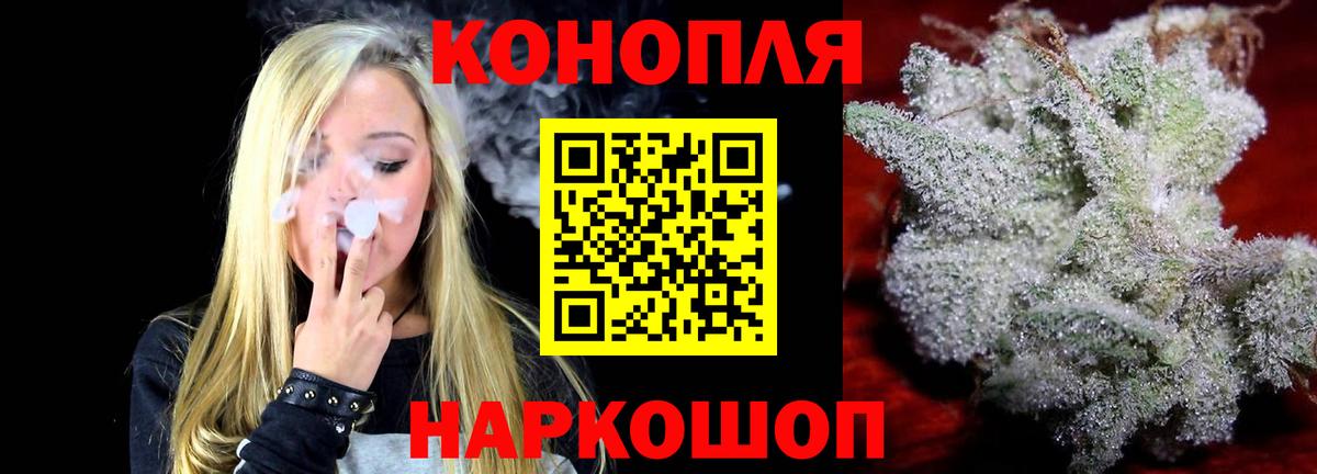 Конопля OG Kush  Кыштым  Марихуана марихуана  Шишки марихуана гибрид 